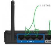 Configuring WiFi router D-Link dir300 (