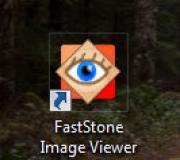FastStone Image Viewer, fotoğrafların boyutunu ve ağırlığını azaltmaya (sıkıştırmaya) yardımcı olan bir fotoğraf görüntüleyicidir.