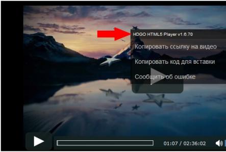 How to make your own HTML5 video player HTML5 video player from youtube yandex browser