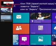 How to close an application in Windows 8?