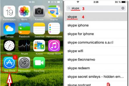 Как установить Skype на различные устройства
